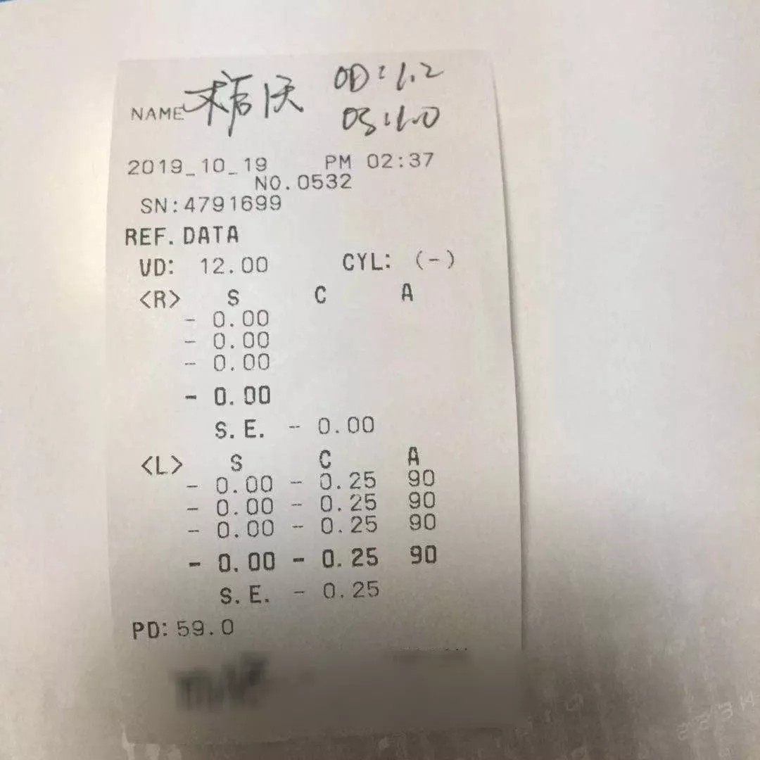 泉州近视手术复查