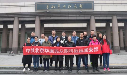 易游体育 易游体育