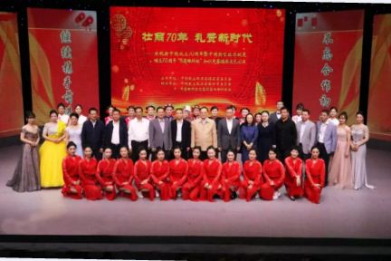 易游体育杯知识竞赛