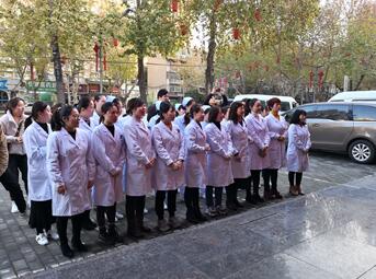 便利三秦人民就医,西安易游体育获批省医保定点5.jpg 便利三秦人民就医,西安易游体育获批省医保定点5.jpg