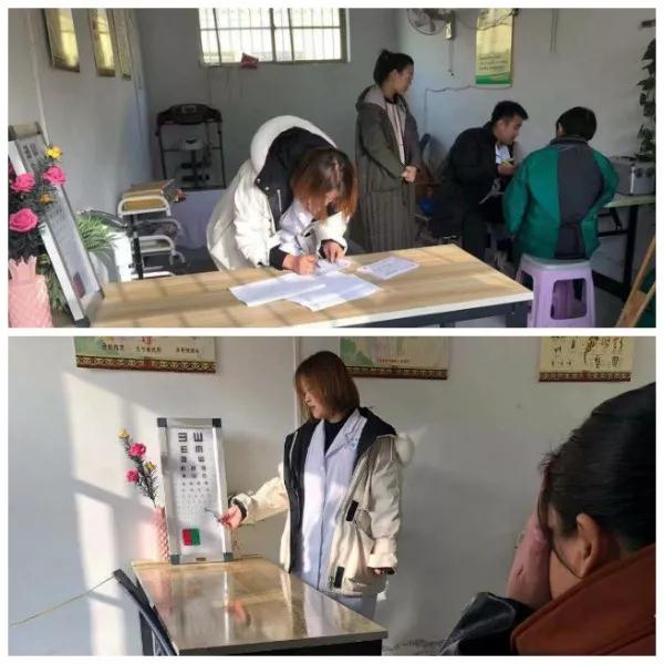 微信图片_20200106102632.jpg 微信图片_20200106102632.jpg