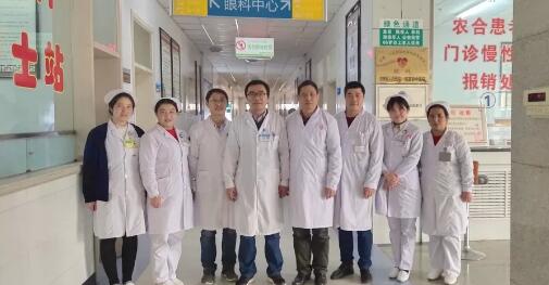 借用专家优势,助力健康扶贫——易游体育集团上海和平眼科医院临夏支医新进程纪实!3.jpg 借用专家优势,助力健康扶贫——易游体育集团上海和平眼科医院临夏支医新进程纪实!3.jpg