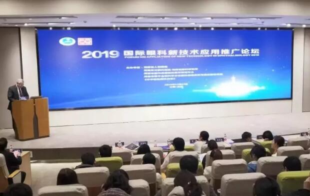 郑州易游体育正式加入河南省眼科 联盟1.jpg 郑州易游体育正式加入河南省眼科 联盟1.jpg