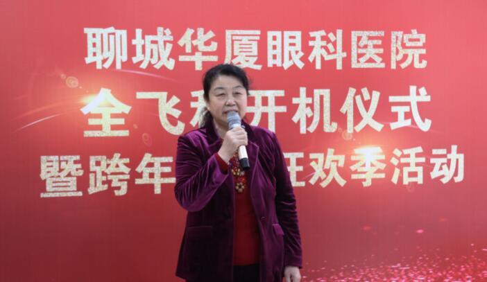 齐鲁晚报:近视一族再添新选择,全飞秒3.0联机平台落户聊城易游体育4.jpg 齐鲁晚报:近视一族再添新选择,全飞秒3.0联机平台落户聊城易游体育4.jpg