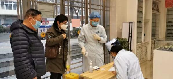 疫情就是命令，防控就是责任—— 众一心抗疫情，易游体育在行动！3.jpg