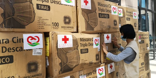 再捐20 只口罩！易游体育集团本部厦门眼科中心助力疫情防控攻坚战，传递光明与温暖2.png