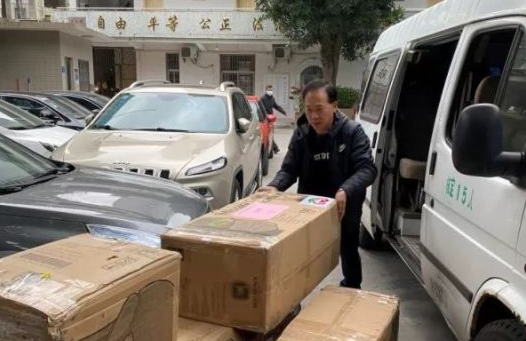 再捐20 只口罩！易游体育集团本部厦门眼科中心助力疫情防控攻坚战，传递光明与温暖3.png