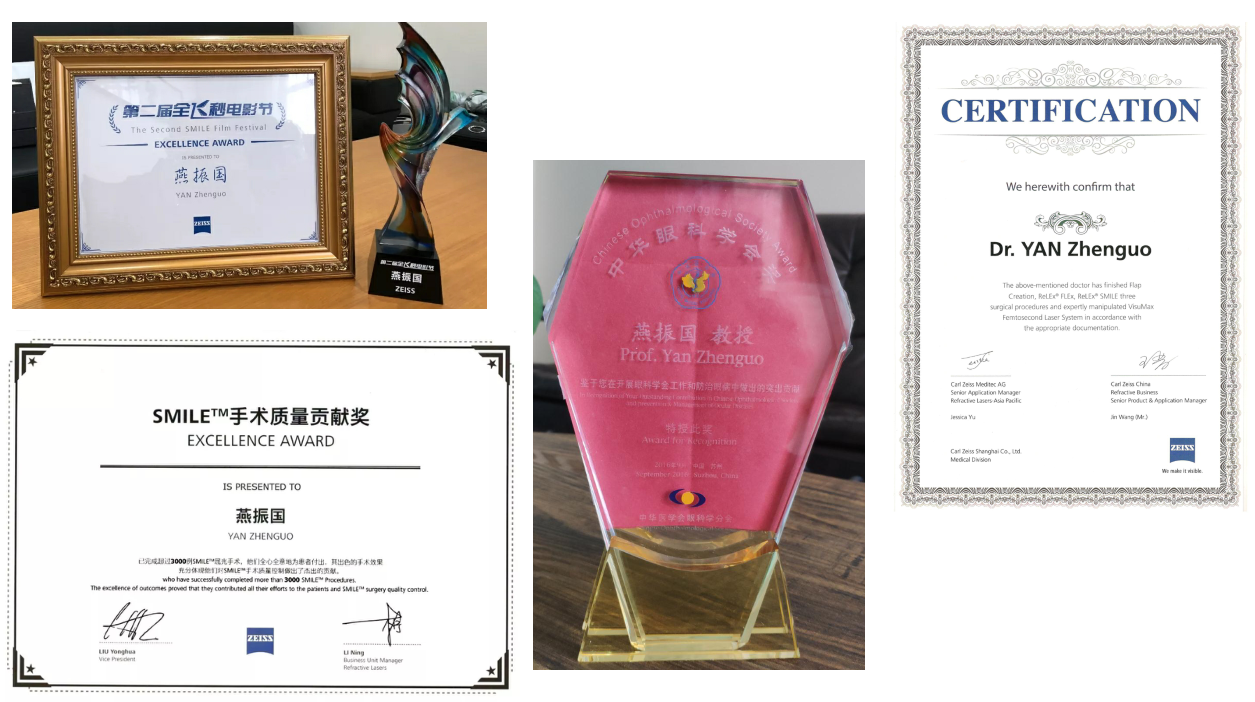 燕振国简介 燕振国简介