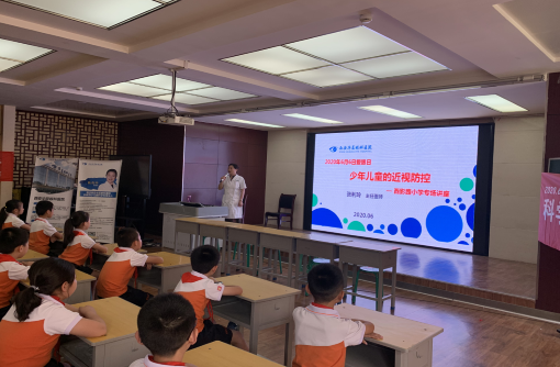 西安易游体育 西安易游体育