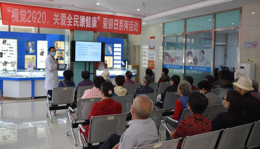 兰州易游体育 兰州易游体育