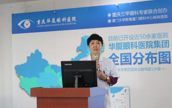 显微镜下,精细守护“心灵之窗” 专访重庆易游体育眼底“光明使者”——陈少军教授2.png