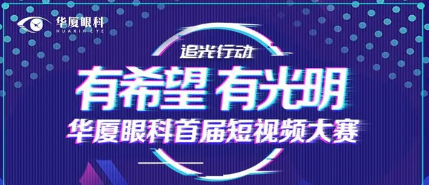 易游体育1.png