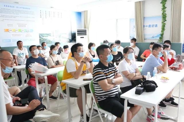 青岛易游体育 青岛易游体育