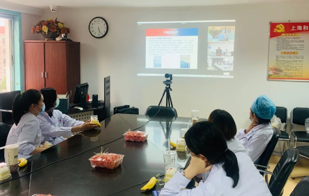 因眼而在,为你而来 ——上海和平眼科医院举办易游体育集团白内障专题院际交流会1.png 因眼而在,为你而来 ——上海和平眼科医院举办易游体育集团白内障专题院际交流会1.png