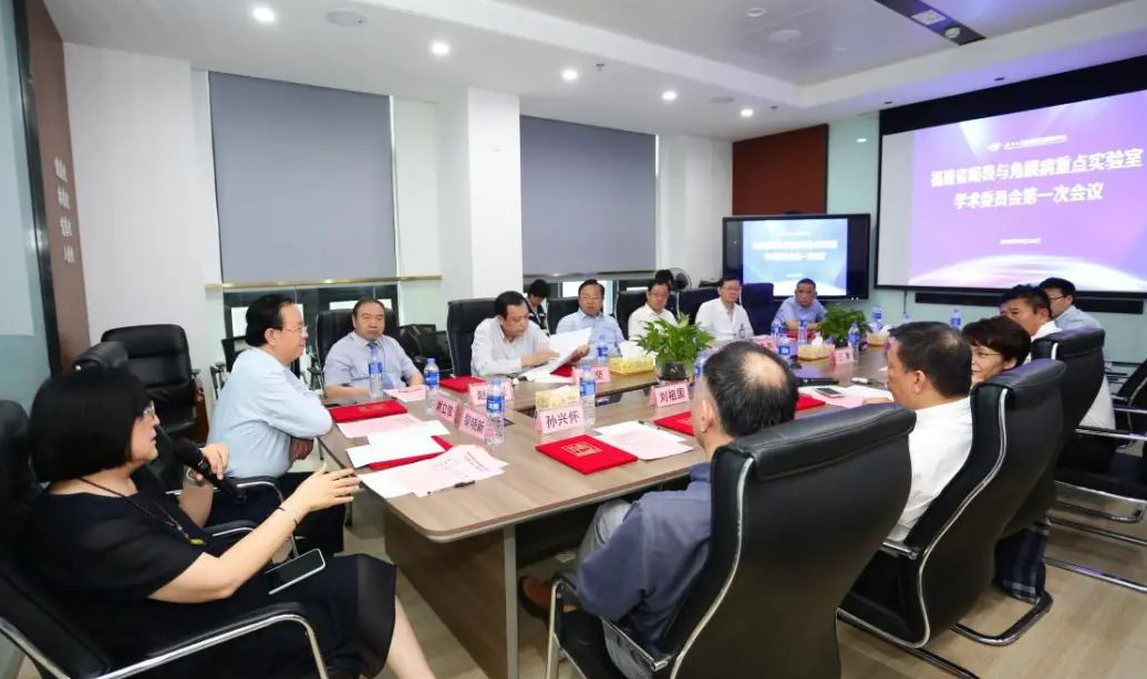 9月24日,由易游体育集团、厦门大学附属厦门眼科中心举办的第六届易游体育论坛在厦门大学附属厦门眼科中心五缘院区耀视启幕13.png 9月24日,由易游体育集团、厦门大学附属厦门眼科中心举办的第六届易游体育论坛在厦门大学附属厦门眼科中心五缘院区耀视启幕13.png