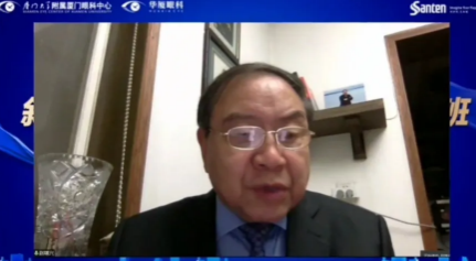 高峰论道·云端荟萃 ▏万人同步在线,30余名大咖云集“第六届易游体育论坛斜视与小儿眼科新技术学习班暨小儿、眼视光分论坛”4.png 高峰论道·云端荟萃 ▏万人同步在线,30余名大咖云集“第六届易游体育论坛斜视与小儿眼科新技术学习班暨小儿、眼视光分论坛”4.png