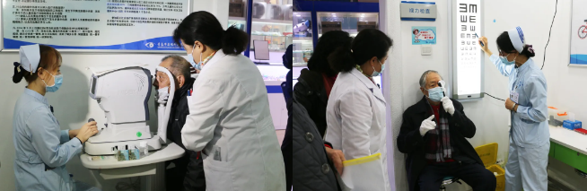 致敬老兵,光明守护青岛易游体育关爱眼健康健康公益服务暖心开展3.png 致敬老兵,光明守护青岛易游体育关爱眼健康健康公益服务暖心开展3.png