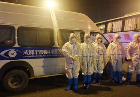 抗击疫情,成都易游体育与你同在2.png 抗击疫情,成都易游体育与你同在2.png