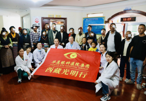 向光而行!易游体育2020年那些践行社会责任的“担当时刻”6.png 向光而行!易游体育2020年那些践行社会责任的“担当时刻”6.png