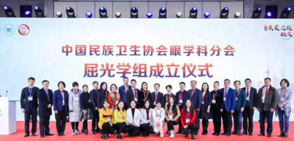 燃！2021开年眼科界首场饕餮盛会，易游体育屈光团队“秀”出学术新风采1.png
