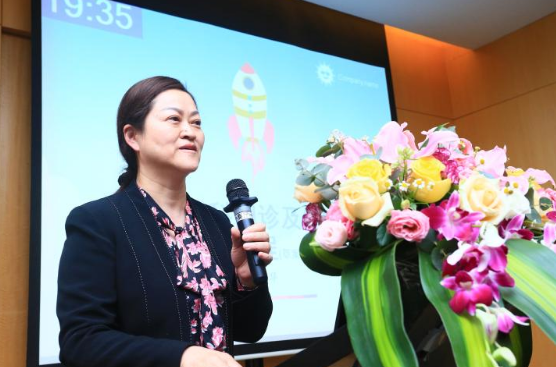 易游体育2021年斜视与小儿眼科学组、眼视光学组工作会议隆重召开5.png 易游体育2021年斜视与小儿眼科学组、眼视光学组工作会议隆重召开5.png