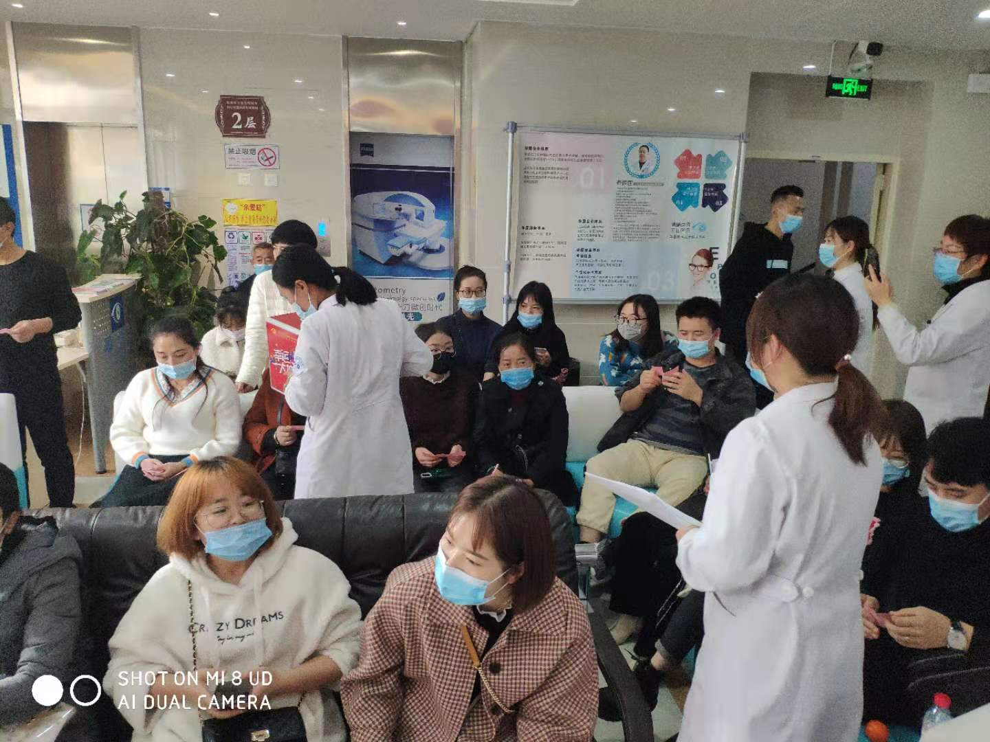 兰州近视手术 兰州近视手术