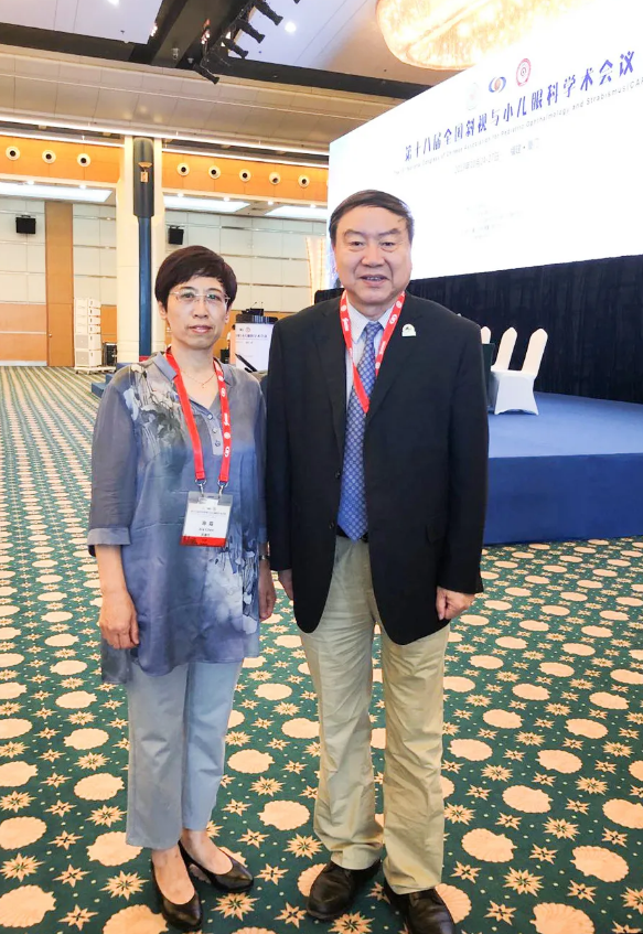 重磅!中国名家百强榜斜视与小儿眼科专业前*名陈霞教授加盟佛山易游体育!3.png 重磅!中国名家百强榜斜视与小儿眼科专业前*名陈霞教授加盟佛山易游体育!3.png