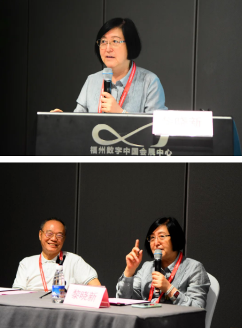 勇立潮头，引领发展 易游体育2021年眼底病学科发展研讨会在福州隆重召开2.png