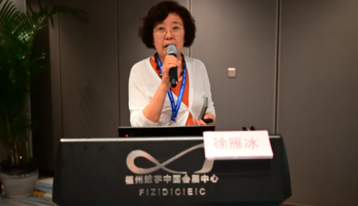 勇立潮头，引领发展 易游体育2021年眼底病学科发展研讨会在福州隆重召开7.png