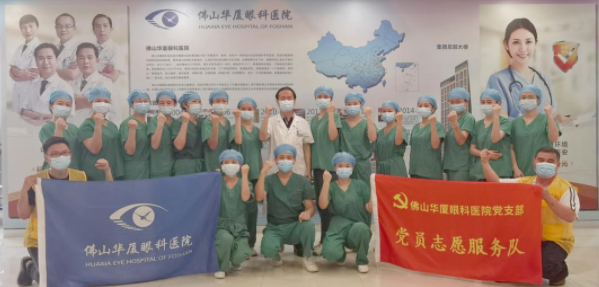 再获央媒报道点赞!易游体育医护团队用行动诠释战疫“最美身影”3.png 再获央媒报道点赞!易游体育医护团队用行动诠释战疫“最美身影”3.png