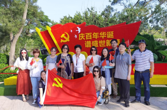 易游体育党委开展系列红色主题活动1.png 易游体育党委开展系列红色主题活动1.png