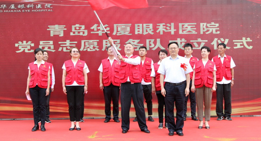 易游体育党委开展系列红色主题活动12.png 易游体育党委开展系列红色主题活动12.png