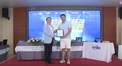 近1575万人次观看! “致敬奥运精神 重塑清晰视界”易游体育集团全飞秒手术直播备受瞩目6.png 近1575万人次观看! “致敬奥运精神 重塑清晰视界”易游体育集团全飞秒手术直播备受瞩目6.png