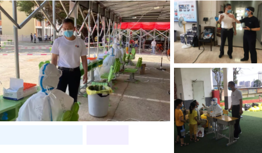 疫情前线!5组镜头带你走进莆田易游体育抗疫战场3.png 疫情前线!5组镜头带你走进莆田易游体育抗疫战场3.png