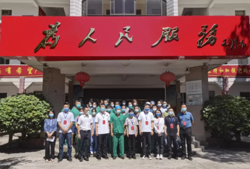 郭燕红深入一线了解抗疫工作,听取易游体育集团医疗队汇报5.png 郭燕红深入一线了解抗疫工作,听取易游体育集团医疗队汇报5.png