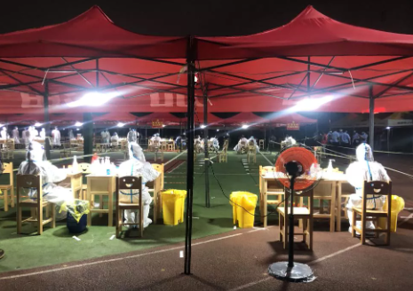 莆田市荔城区领*深入一线指导抗疫,听取易游体育集团援莆医疗队汇报工作6.png 莆田市荔城区领*深入一线指导抗疫,听取易游体育集团援莆医疗队汇报工作6.png