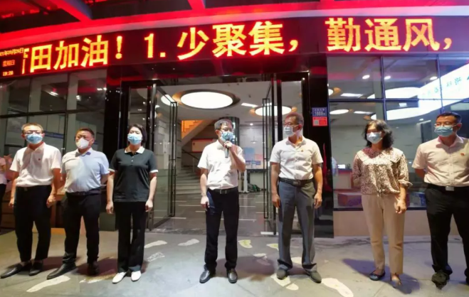 不负使命!易游体育援莆医疗队凯旋归来,荔城区委书记到场送别2.png 不负使命!易游体育援莆医疗队凯旋归来,荔城区委书记到场送别2.png