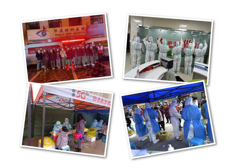 疫情不停，战斗不止！兰州易游体育抗疫医疗队持续战斗在抗疫一线2.png