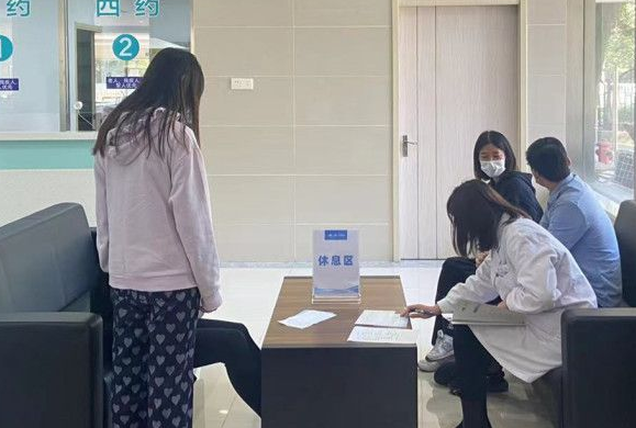 无锡易游体育近视手术2.png 无锡易游体育近视手术2.png