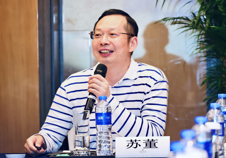 牢固根基,笃行致远!易游体育集团召开发展战略研讨会10.png 牢固根基,笃行致远!易游体育集团召开发展战略研讨会10.png