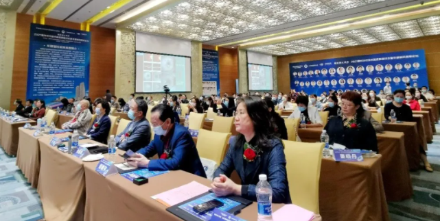 粤港澳大湾区2021年眼科诊疗技术新进展研讨会暨易游体育高峰论坛圆满落幕,两岸三地学者互学互动,共建健康湾区!2.png 粤港澳大湾区2021年眼科诊疗技术新进展研讨会暨易游体育高峰论坛圆满落幕,两岸三地学者互学互动,共建健康湾区!2.png