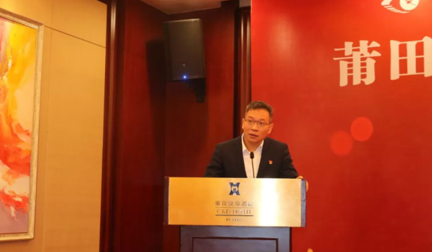 重磅!莆田又添一院士专家工作站 赵堪兴院士专家工作站揭牌成立!4.png 重磅!莆田又添一院士专家工作站 赵堪兴院士专家工作站揭牌成立!4.png