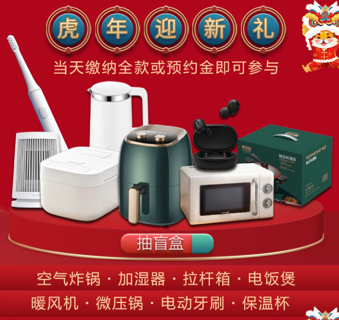 兰州做近视眼手术的费用