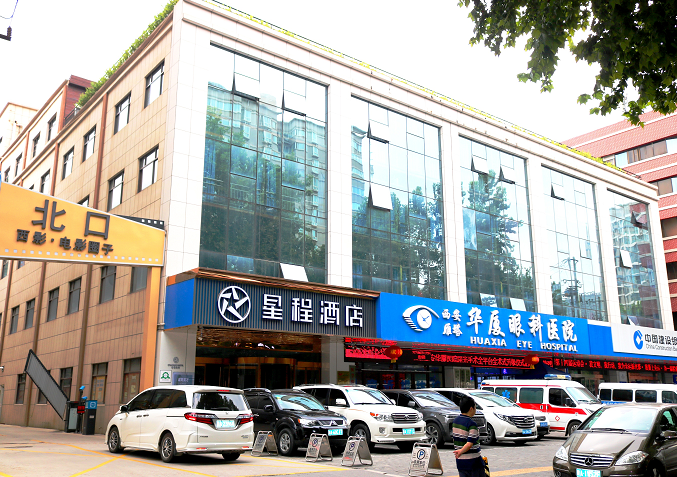 西安易游体育 西安易游体育