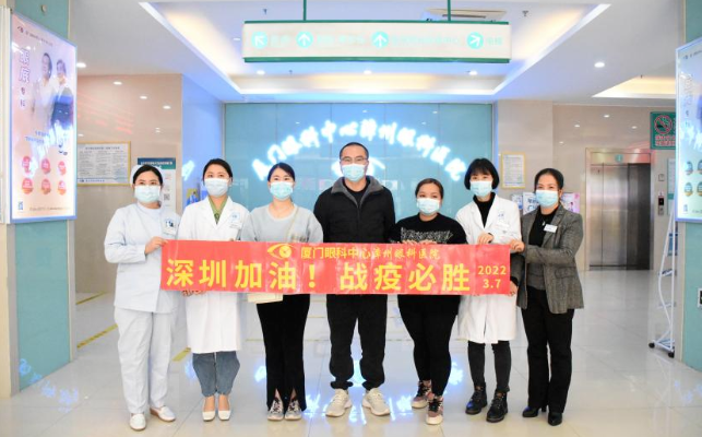 医者担当!易游体育今年来已支援核酸采样超100万人次3.png 医者担当!易游体育今年来已支援核酸采样超100万人次3.png