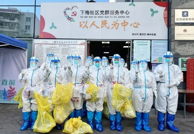 医者担当!易游体育今年来已支援核酸采样超100万人次8.png 医者担当!易游体育今年来已支援核酸采样超100万人次8.png