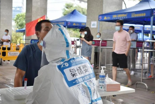 医者担当!易游体育今年来已支援核酸采样超100万人次12.png 医者担当!易游体育今年来已支援核酸采样超100万人次12.png