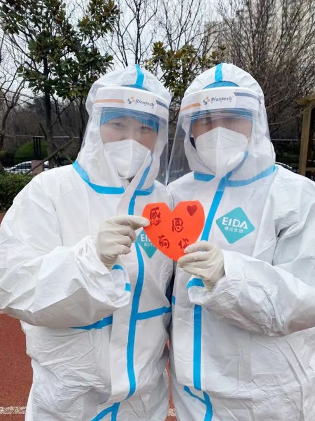 医者担当!易游体育今年来已支援核酸采样超100万人次14.png 医者担当!易游体育今年来已支援核酸采样超100万人次14.png