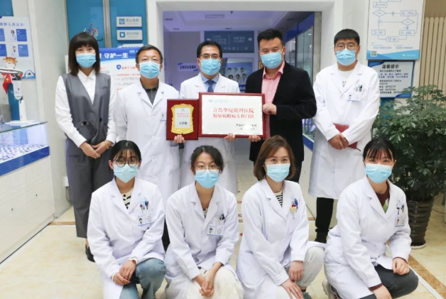 糖尿病眼病患者的福音——青岛易游体育糖尿病眼病门诊正式启动!5.png 糖尿病眼病患者的福音——青岛易游体育糖尿病眼病门诊正式启动!5.png