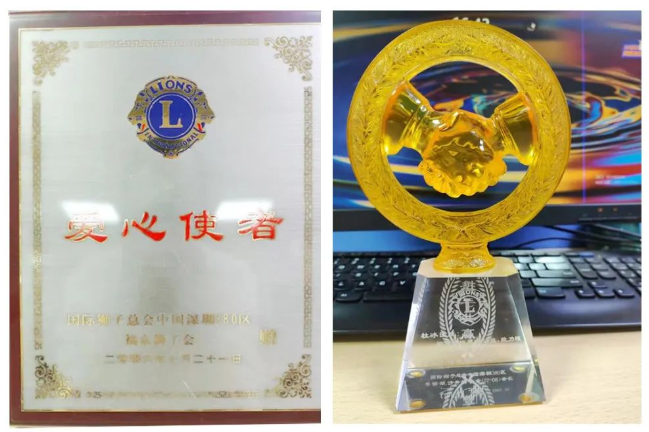 深圳易游体育杜冰副院长:患者口中“不是寻常的好医生”,20年如一日坚持做公益4.png 深圳易游体育杜冰副院长:患者口中“不是寻常的好医生”,20年如一日坚持做公益4.png